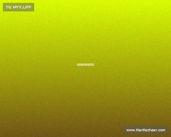 体育赛事的组织与管理考试