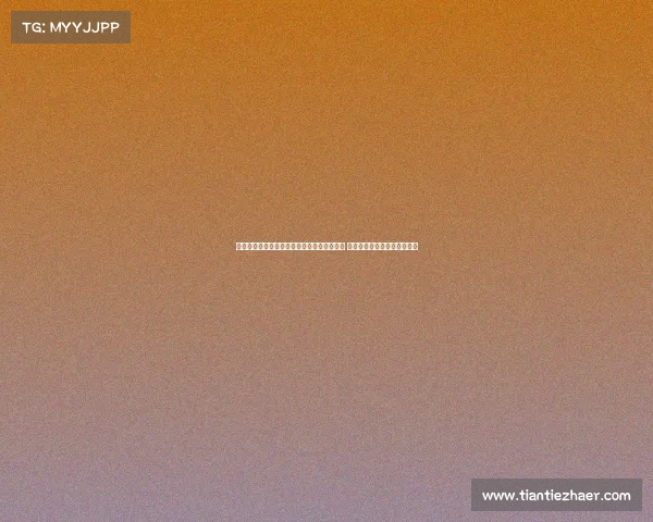 保时捷勒芒几连冠、保时捷称霸勒芒耐力赛场 十九冠传奇续写德国精工荣耀